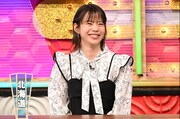 髙木菜那