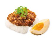 「台湾ルーローハン」