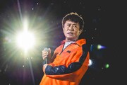 「ごぶごぶフェスティバル2026」DAY2より、浜田雅功（撮影：渡邉一生）