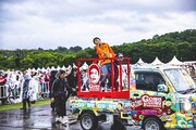「ごぶごぶフェスティバル2026」DAY2より、浜田雅功（撮影：渡邉一生）