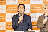 見取り図・盛山
