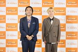 見取り図