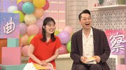 浅野里香（NHKアナウンサー）とバナナマン設楽 ©NHK