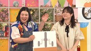 久保田早紀「異邦人」の考察をプレゼンする紅しょうが ©NHK