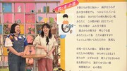 久保田早紀「異邦人」の考察をプレゼンする紅しょうが ©NHK