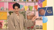 久保田早紀「異邦人」の考察をプレゼンする中川大輔 ©NHK