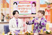 天才ピアニスト
