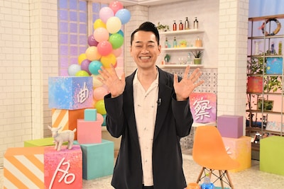 「名曲考察教室」MCのバナナマン設楽