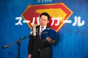 アフレコに臨むダイアン津田