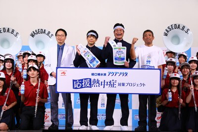 ティモンディ（中央）とイベント登壇者たち