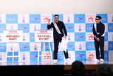 「アクアソリタ『応援熱中症』対策プロジェクト」メディア発表会に登壇したティモンディ
