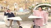 有吉弘行とマツコ・デラックス