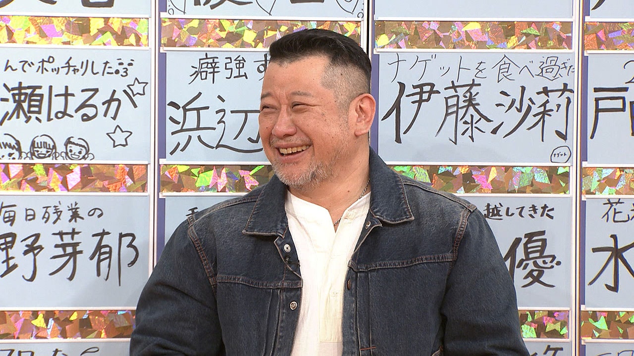 ケンコバが明かす後悔、「ちちんぷいぷい」“大スベリ映像”公開