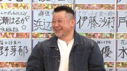 ケンドーコバヤシ