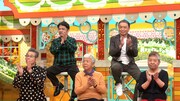 「明石家電視台」メンバー