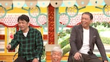 ケンドーコバヤシをよく知る中川家