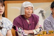間寛平