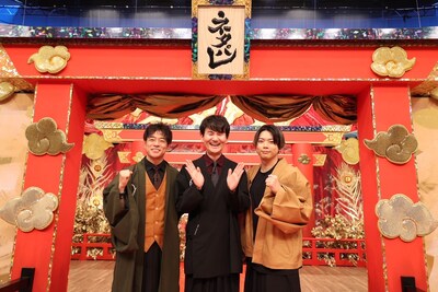 左から、陣内智則、南原清隆、増田貴久