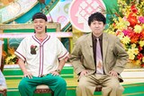 「プレバト!!」6月11日放送回に出演するバッテリィズ