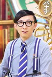 「水彩画の才能ランキング」名人2段のこがけん