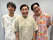 ゴエモン解散、もういっちょ！とん平を加えたトリオ「獅子丸」として再スタート