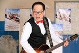 ヤンシー（松浦真也）