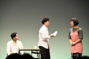 ゲストのサルベース