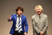 三四郎