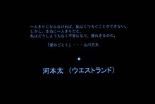 ウエストランド河本、爆笑問題太田の“鶴の一声”で「タイタンライブ」ピン出演　手応えを聞いた