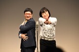 「タイタンライブ」ゲストの南海キャンディーズ