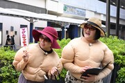 ヨネダ2000