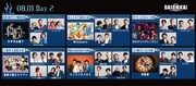 「DAIENKAI 2026」2日目のコラボ組み合わせ