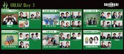 「DAIENKAI 2026」3日目のコラボ組み合わせ