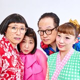 すっちー、島田珠代、松浦真也、森田まりこ「吉本新喜劇☆パーティー！SUMMER SONG COLLECTION！2026」のアーティスト写真