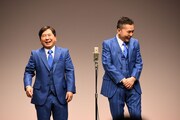 爆笑問題
