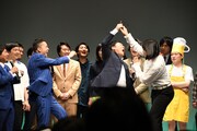 捕まるしずちゃん。山里のメガネを奪うのがうまい爆笑問題・太田は「捕まったことない」