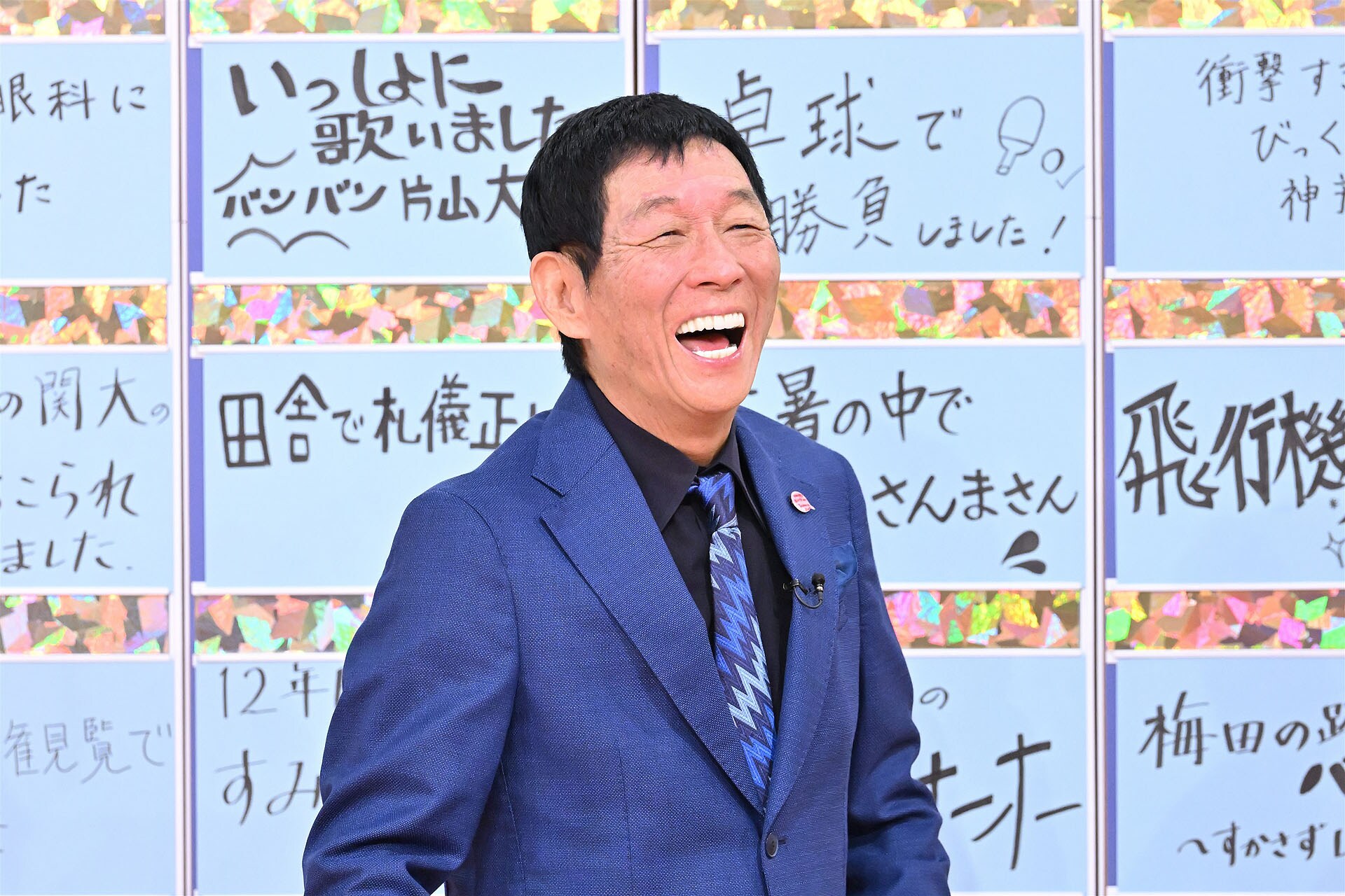 明石家さんまの神対応エピソード続々「明石家電視台」元アシスタントの