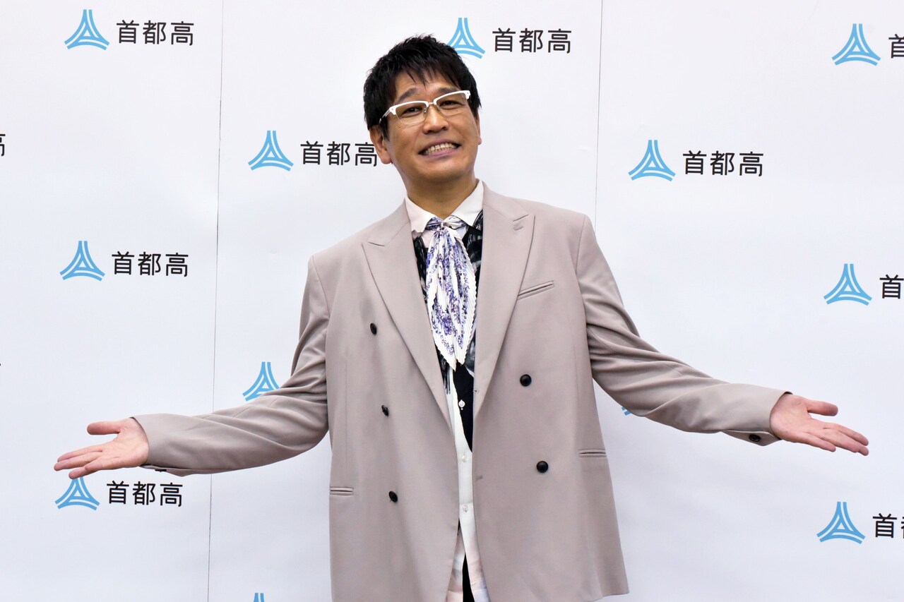 「首都高の防災・災害対策を学ぶ公開授業」にゲスト出演した古坂大魔王