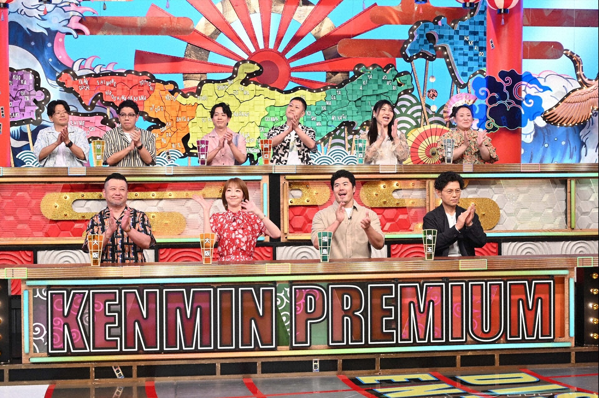 ガキ使DVD第17弾は「絶対に笑ってはいけないスパイ」 - お笑いナタリー