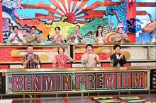 ドンデコルテ「秘密のケンミンSHOW極」初登場、小橋の地元・沖縄はアップルパイ王国？