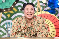 フォーリンラブ・バービー