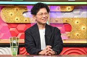 的場浩司