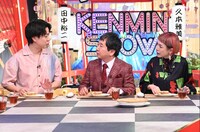 左からドンデコルテ小橋、爆笑問題・田中、久本雅美