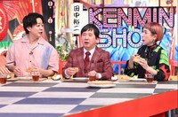 ドンデコルテ「秘密のケンミンSHOW極」初登場、小橋の地元・沖縄はアップルパイ王国？