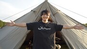 「青木マッチョ 初ファンイベント」を開催するかけおち・青木マッチョ