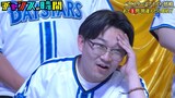 ベイスターズクイズに挑戦するオズワルド伊藤