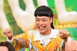バッテリィズ・エース