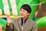 バッテリィズ寺家