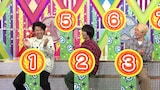 左から、ニッポンの社長・辻、エバース佐々木、見取り図リリー