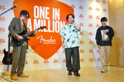 ニューヨーク嶋佐、ラルクKenのギター伴奏で「虹」熱唱　屋敷「ヘタにツッコまれへんかった」